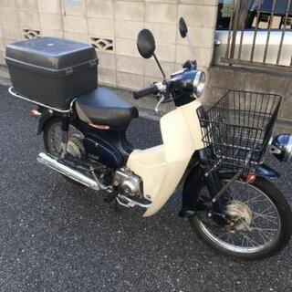 スーパーカブ50