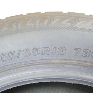 スタッドレスタイヤ 13インチ  155/65R13  2016年  ブリヂストン BLIZZAK REVO GZ BRIDGESTONE 冬タイヤの画像