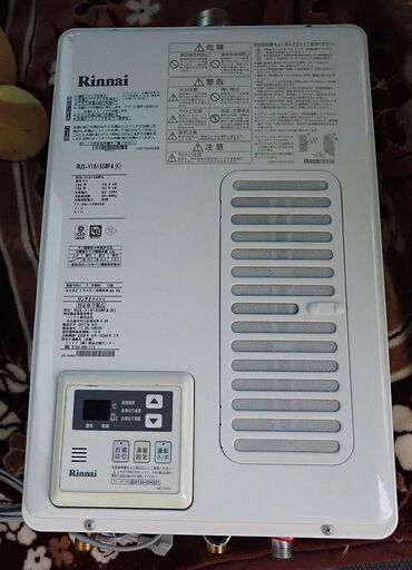 札幌 リンナイ 都市ガス 12A13A FF式 給湯器 RUX-V1615SWFA 2017年8月製造 中古