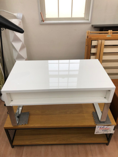 ?緊急事態宣言中最大13%OFF? dinos センターテーブル ローテーブル 上代:32,644円 (幅90cm)?自社配送時?代引
