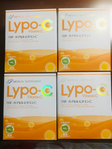メディカルサプリメント Lypo-C  Vitamin C