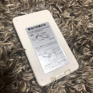 YAMAZEN 扇風機の画像