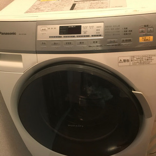 ☆取引中【Panasonic】ドラム式洗濯乾燥機　値下げ可能