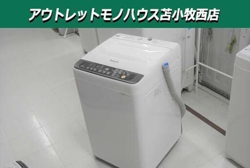 洗濯機 6.0k 2016年製  パナソニック Panasonic NA-F60PB9 苫小牧西店