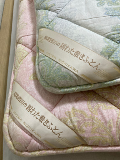 布団（敷ふとん　掛けふとん）ペアセット