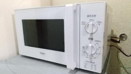 Haier 2019年製 電子レンジ 【※9/12または9/13に引取可能な方】