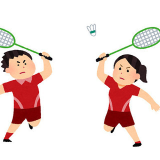 楽しくバトミントンしませんか？🏸