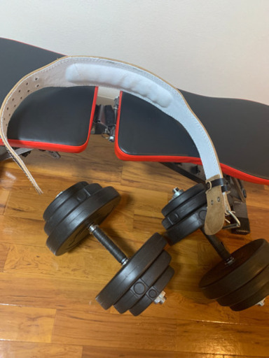 ダンベル20kg×2、ベンチ、ベルトセット