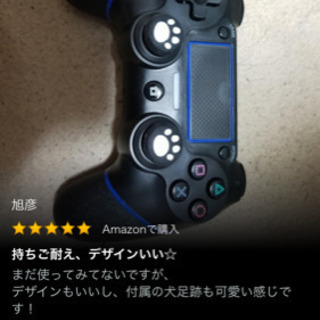 ゲーム機の画像