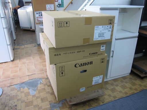 550枚ペーパーフィーダー　キャノン PF-F1　未開封新品