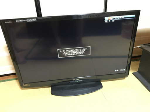 AQUOS アクオス テレビ 40型？ ジャンク品