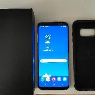 Galaxy　s8  au 