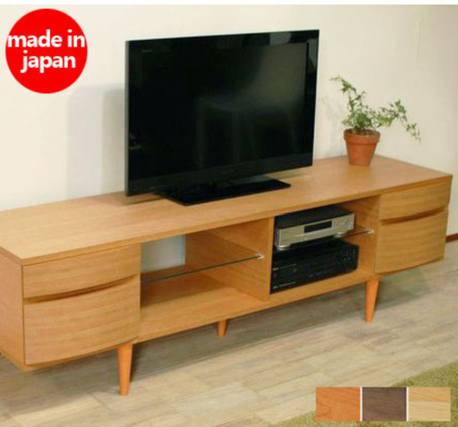 ?価格見直し?フォルムTVボード テレビ台 ローボード 北欧 ウォールナット 大川家具?自社配送時?代引き可?※現金、クレジット、スマ
