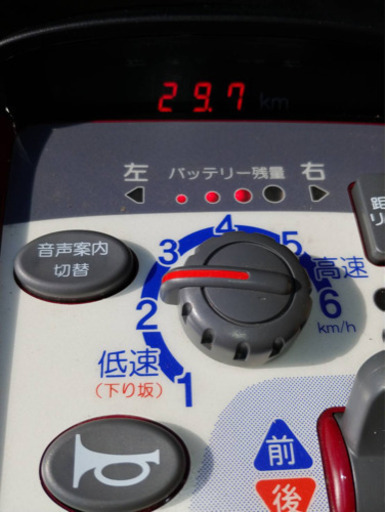 ※最終値下げ。新品同様 美品 セニアカー SUZUKI シニアカー