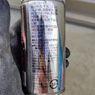 石ノ森萬画館OPEN記念コーヒー  009  仮面ライダーの画像