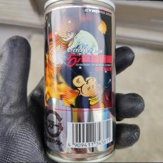 石ノ森萬画館OPEN記念コーヒー  009  仮面ライダー