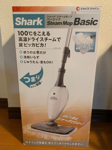 【未使用品】Shark シャーク スチームモップ ベーシック ショップジャパン
