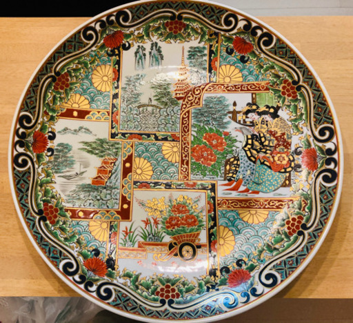 備前有田焼　龍志作