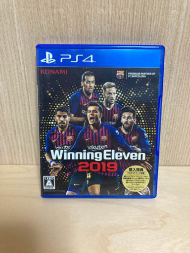 PS4 本体 ジェット・ブラック 500GB  CUH-2200A B01 ソフト2本