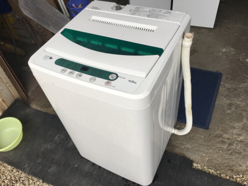洗濯機4.5kg2014年製