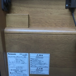 ポータブルトイレ　ほぼ新品の画像