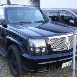 02年式エスカレード



貨物登録


交換可能
の画像