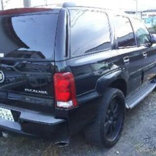 02年式エスカレード



貨物登録


交換可能
の画像