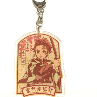 鬼滅の刃　炭治郎　アクリルキーホルダーの画像
