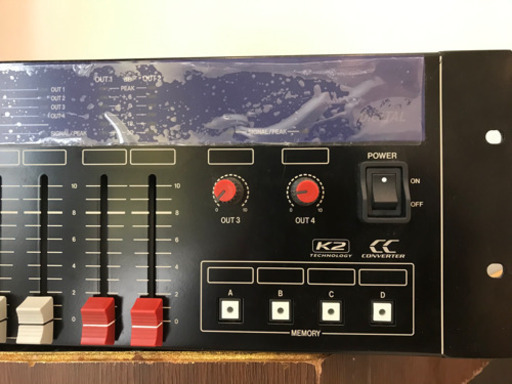 PS-DM500