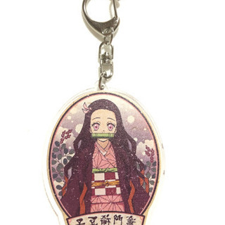 鬼滅の刃　ねずこ　アクリルキーホルダーの画像