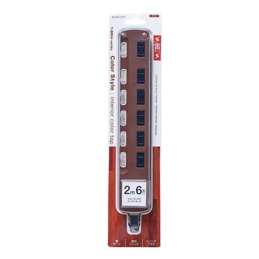 【未開封未使用品】個別スイッチ付 雷ガードタップ 6個口 2.0m