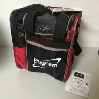 ボーリングバッグの中古が安い!激安で譲ります・無料であげます ボーリングバッグの中古が安い!激安で譲ります・無料であげます