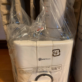 【未使用】TESCOM テスコム ジューサー