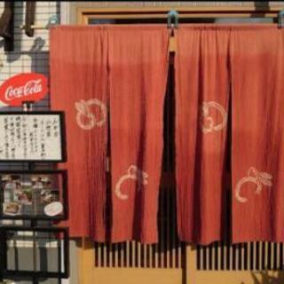 小料理屋ホール&調理補助