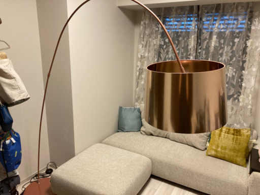 Boconcept Kuta フロアランプ 