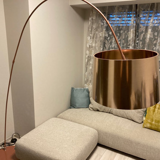 Boconcept Kuta フロアランプ