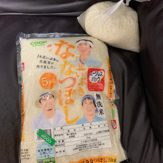 無洗米５キロと普通の米(おまけ)