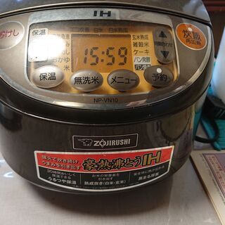 炊飯器（2018年製　象印NP-VN10型）の画像