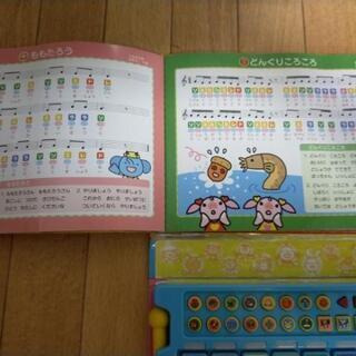 MIKIHOUSEもっきんの画像