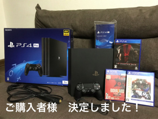 PS4 Pro ジェット・ブラック 1TB 本体「ソフト3本付き！」