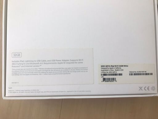 【美品】ipad 32GB シルバー Wi-Fiモデル 第4世代 apple