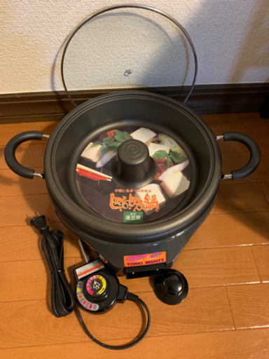 電気しゃぶしゃぶ＆深鍋セット