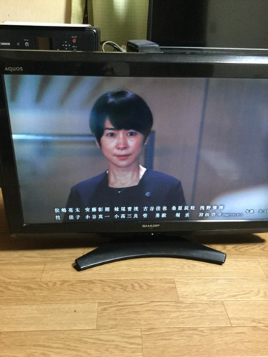 SHARP AQUOS 32型　2011年製