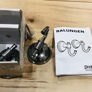 新品　未使用　IKEA メタルフック