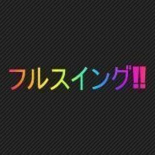ホームランの魅力教えます！とあるホームラン理論