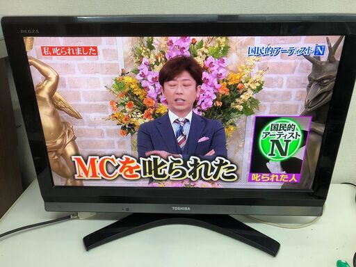 ◆東芝 32型液晶テレビ 32H9000 録画機能付き 2009年製