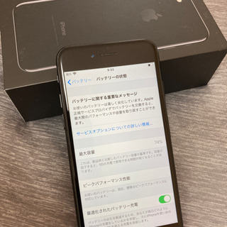 iPhone 7 Jet Black 128 GB SIMフリーの画像