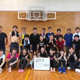 男女、一緒に楽しめる仲間を募集します♪