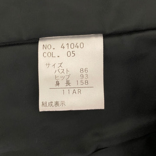 リクルートスーツの画像