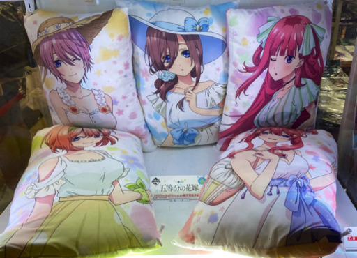 五等分の花嫁　一番くじ　クッション全種類